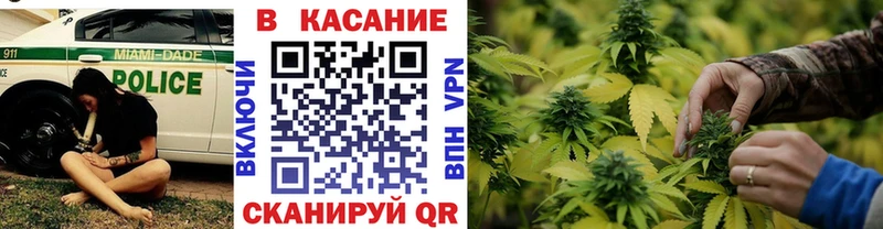Купить наркоту Десногорск Alpha-PVP Бошки Шишки АМФЕТАМИН ГАШ МЕФ