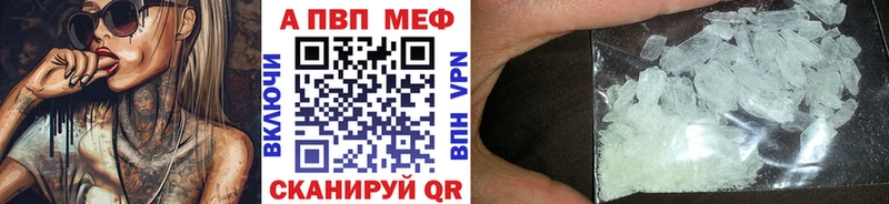 Alfa_PVP СК КРИС Десногорск