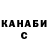 Amphetamine Розовый Andrey Rosses