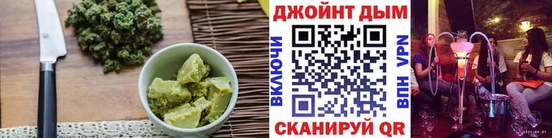 Cannafood конопля  Десногорск 