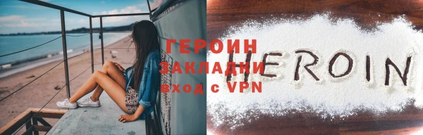 каннабис Бугульма
