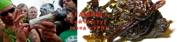 соль ск Кинешма