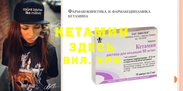 наркотики Богородицк
