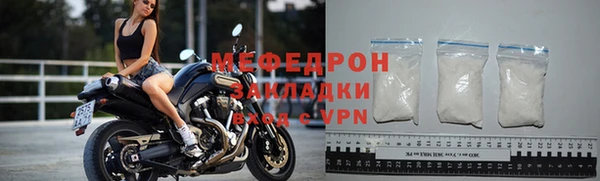 наркотики Богданович