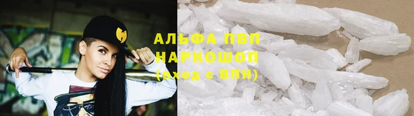 MDMA Каменногорск