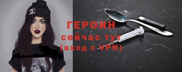 таблы Киренск