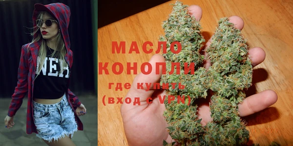 ешки Бронницы