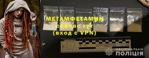 каннабис Бугульма