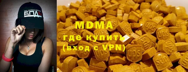 ешки Бронницы