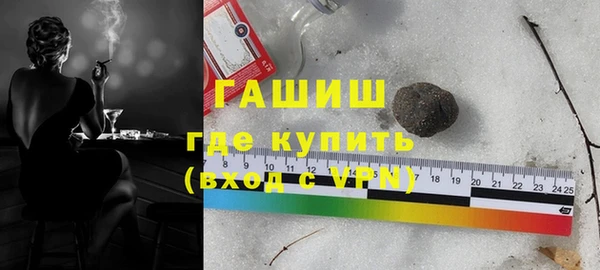 наркотики Богданович