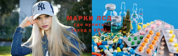 каннабис Бугульма