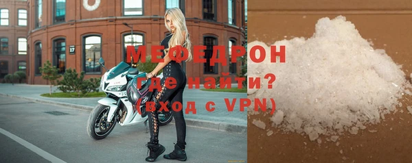 дмт Бородино
