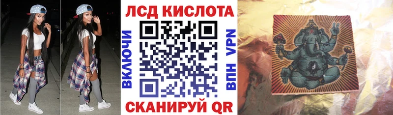 Марки N-bome 1,8мг  купить закладку  Десногорск 