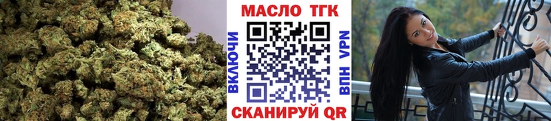 гидра ссылки  Десногорск  ТГК гашишное масло 