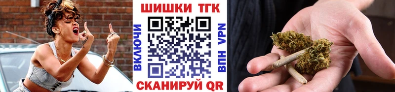 kraken вход  Десногорск  Конопля Bruce Banner 